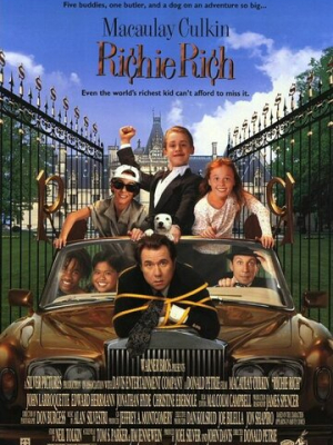Богатенький Ричи