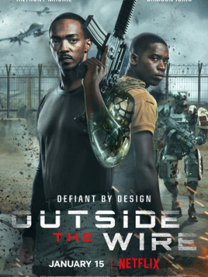 Смертельная зона 