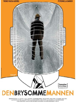 Неуместный человек 