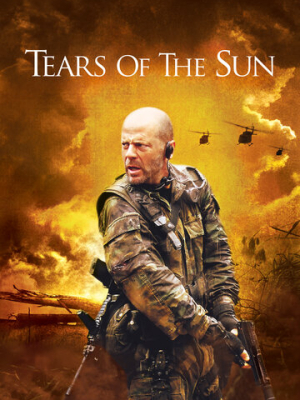 Слезы солнца 