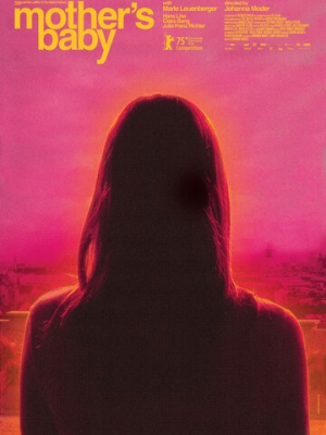 Мамин ребёнок