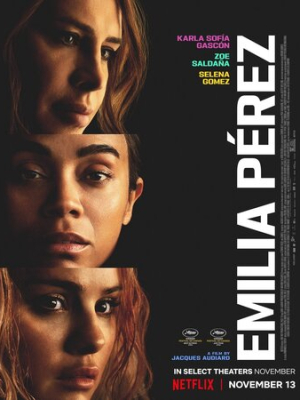 Эмилия Перес 